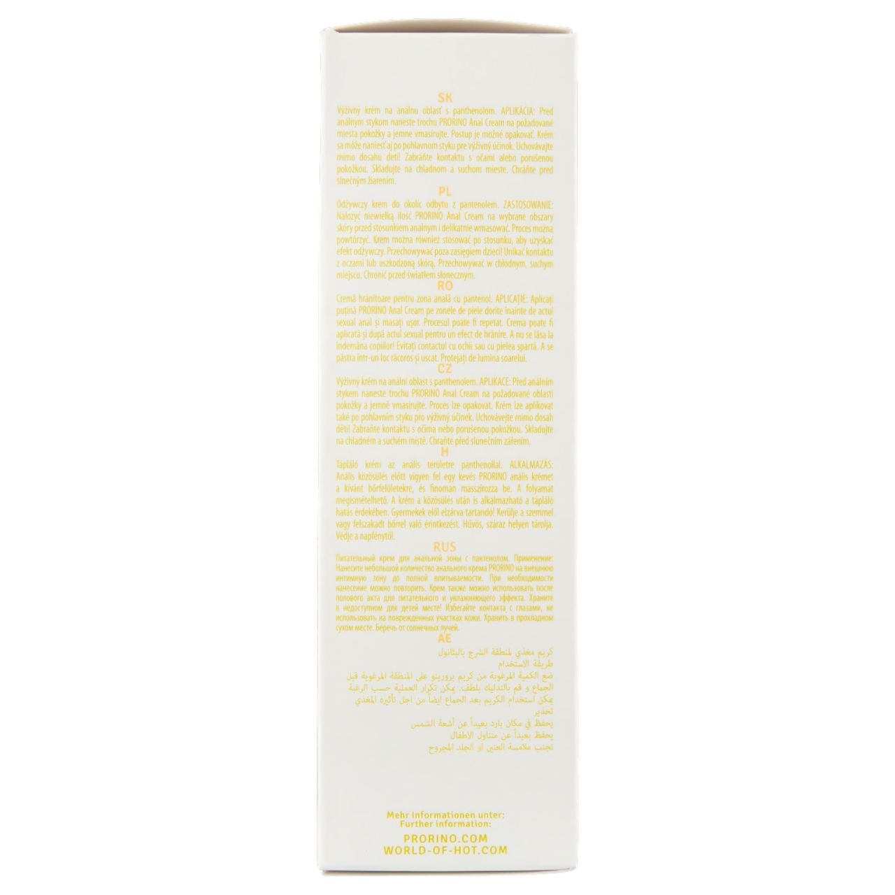 HOT Prorino - anál ápoló krém (100ml) HOT Prorino - anál ápoló krém (100ml)
