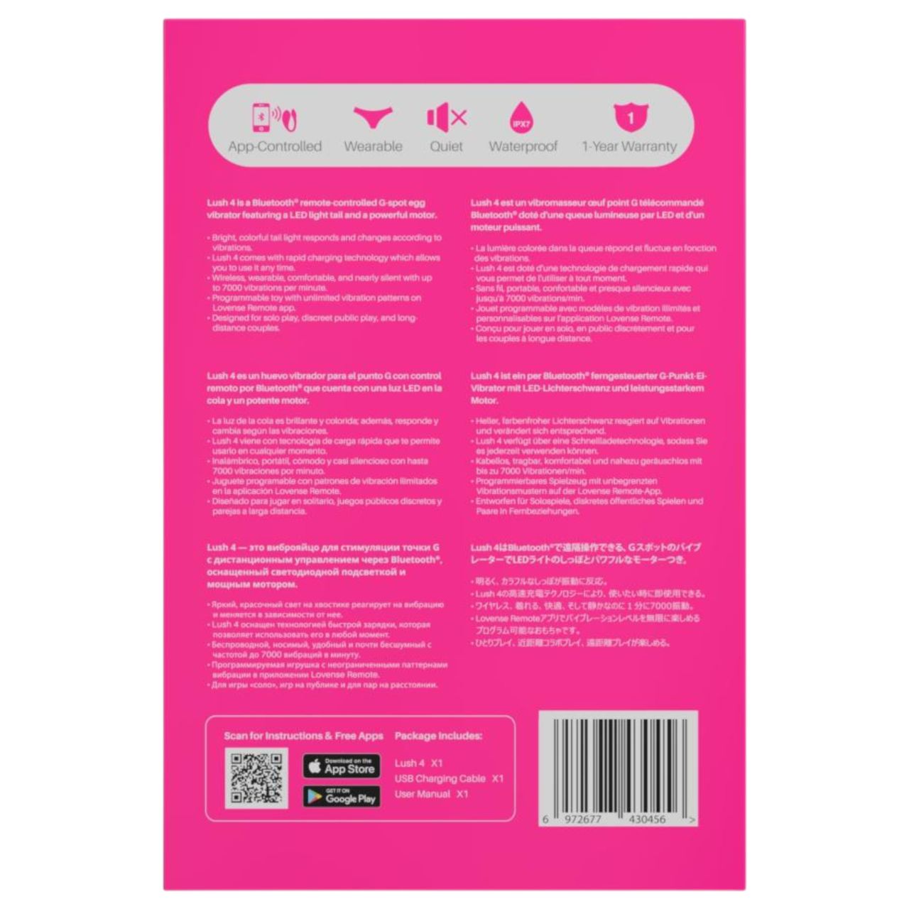 LOVENSE Lush 4 - okos vibrotojás (pink) LOVENSE Lush 4 - okos vibrotojás (pink)