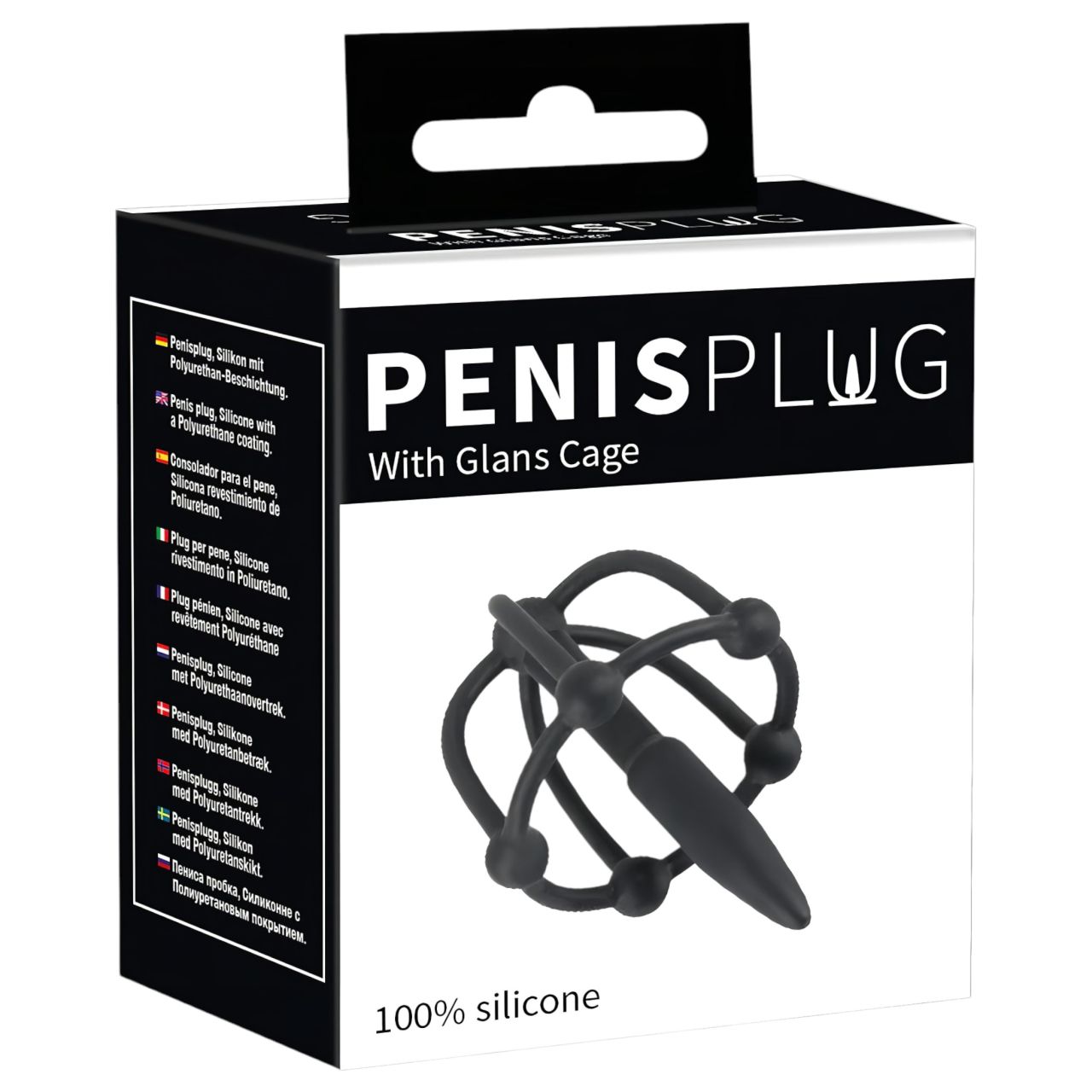 Penisplug - szilikon makk ketrec dilátorral (fekete)