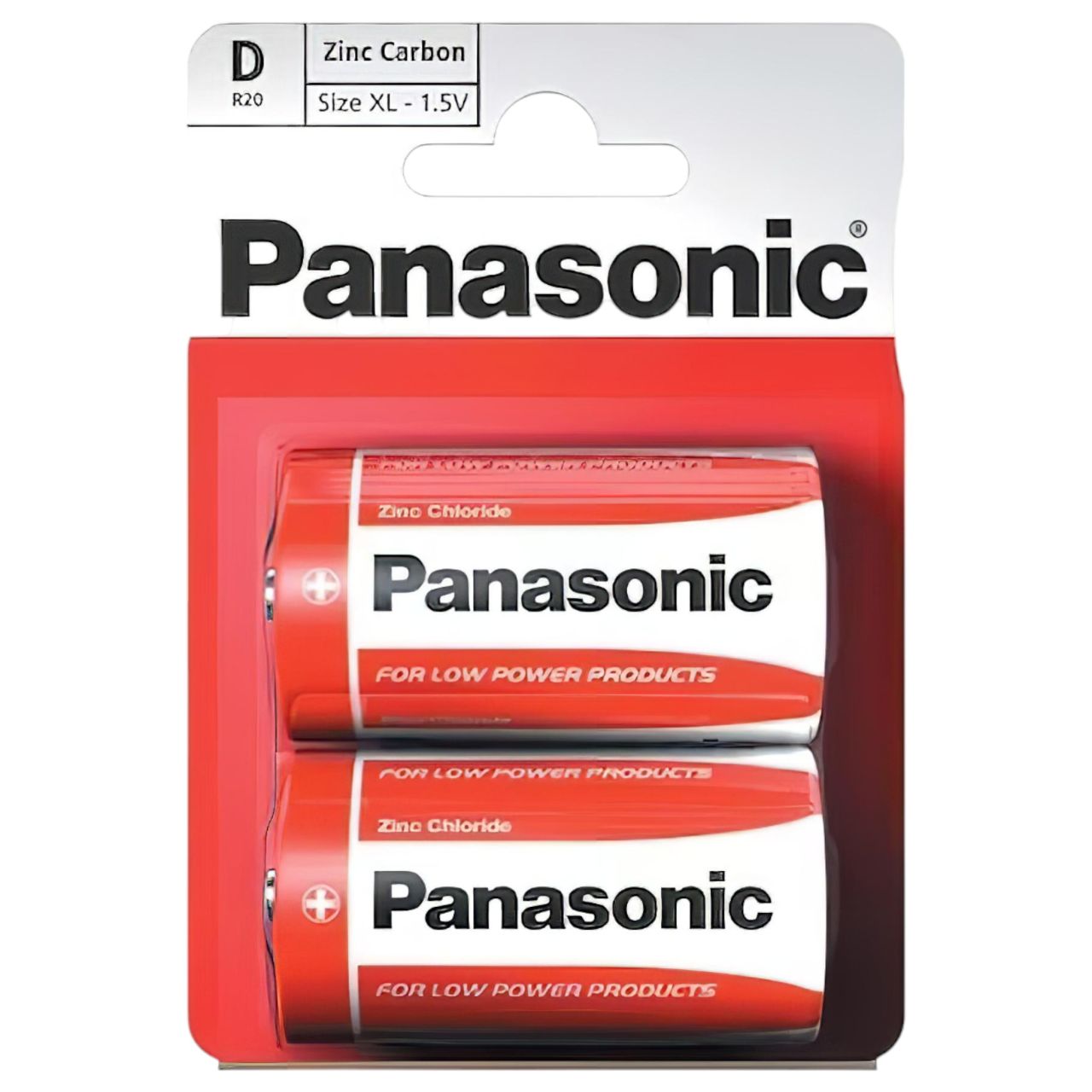 Tartós baby-elem R14 C - 2db. (Panasonic) Tartós baby-elem R14 C - 2db. (Panasonic)