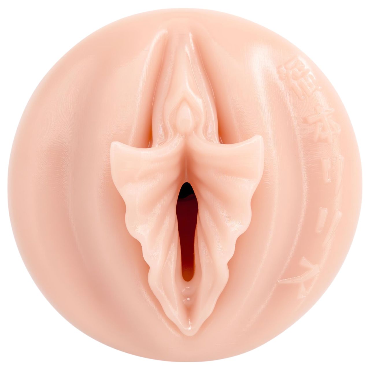 Fleshlight Fantasy Lilith Fukumoto Shokushu vagina (natúr) Fleshlight Fantasy Lilith Fukumoto Shokushu vagina (natúr)