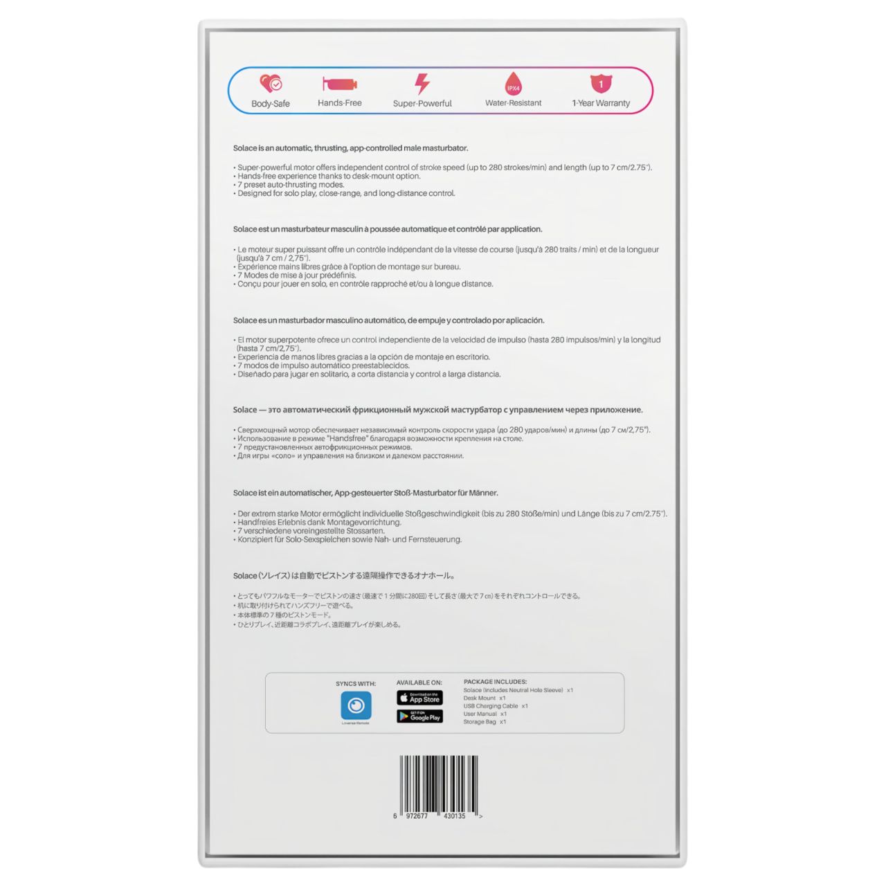 LOVENSE Solace - okos, fel-le mozgó maszturbátor (fekete) LOVENSE Solace - okos, fel-le mozgó maszturbátor (fekete)