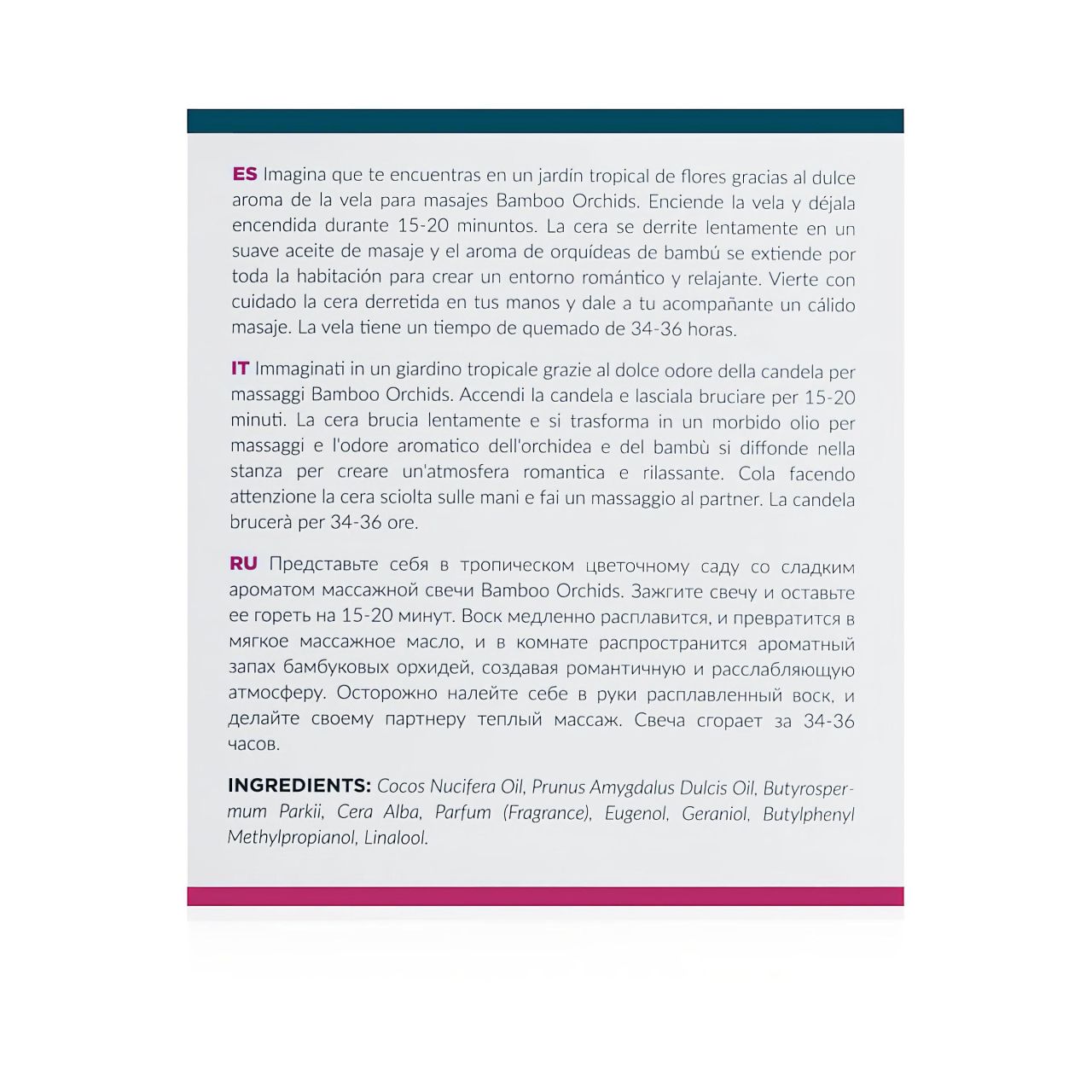 Exotiq Bamboo Orchids - masszázsgyertya (200g) Exotiq Bamboo Orchids - masszázsgyertya (200g)