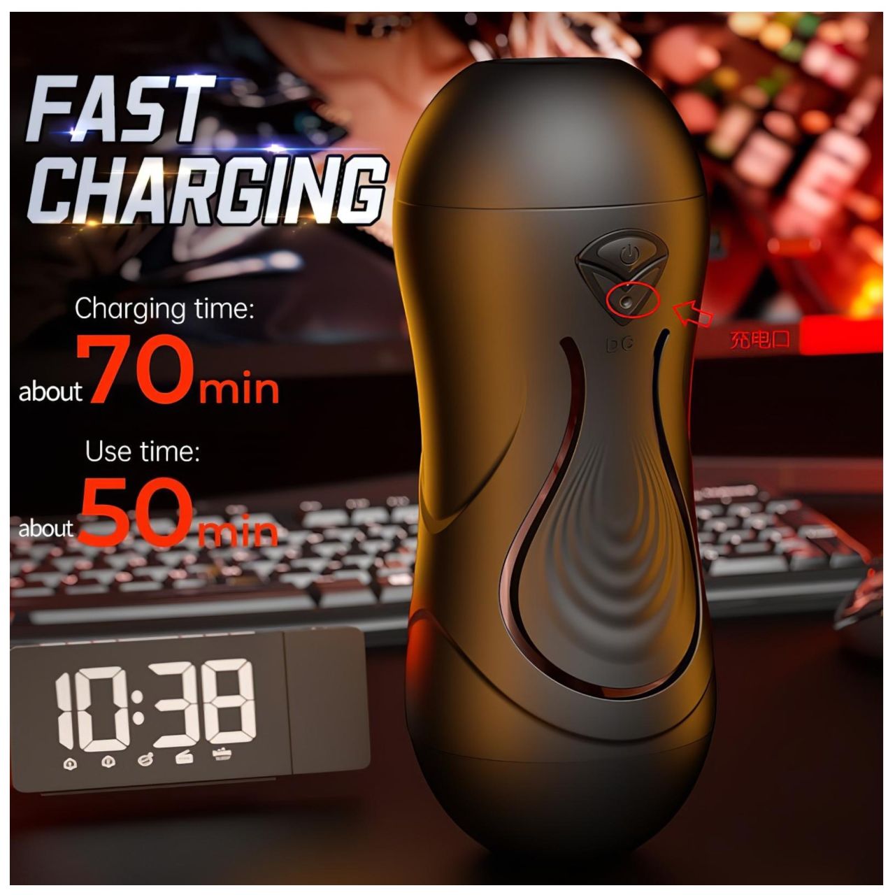 Leopard - száj és műpunci pénisz vibrátor (natúr)