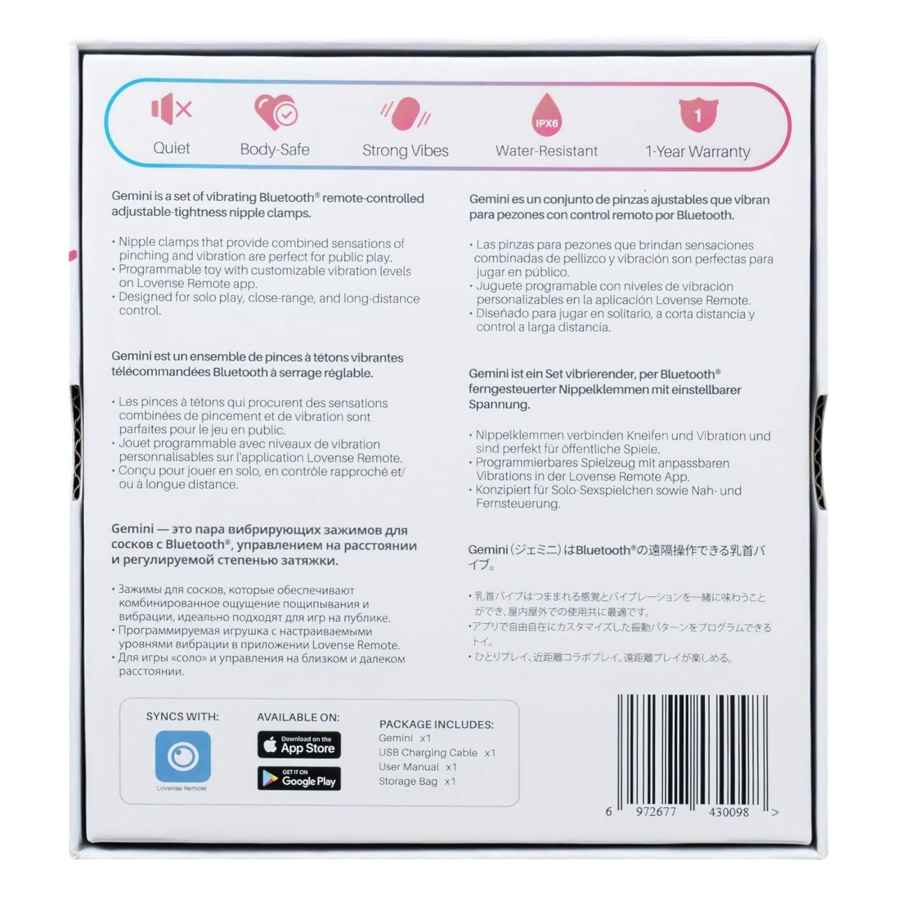 LOVENSE Gemini - okos, vibrációs mellbimbó csipesz (pink)