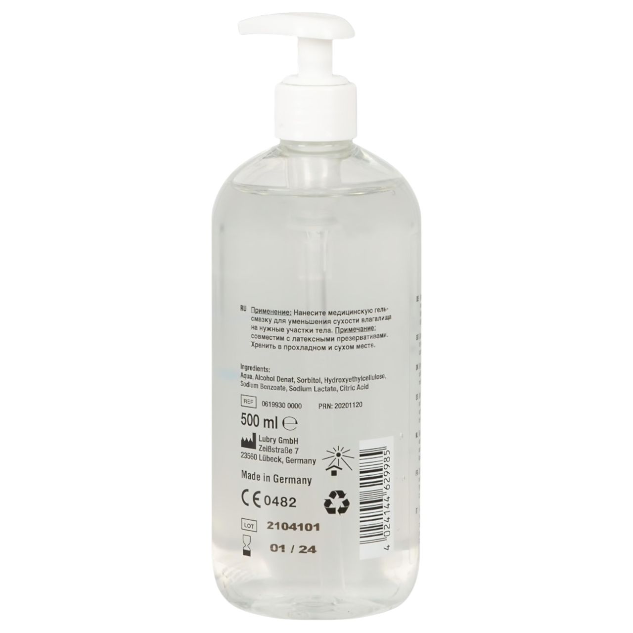 Just Glide vízbázisú síkosító (500 ml)