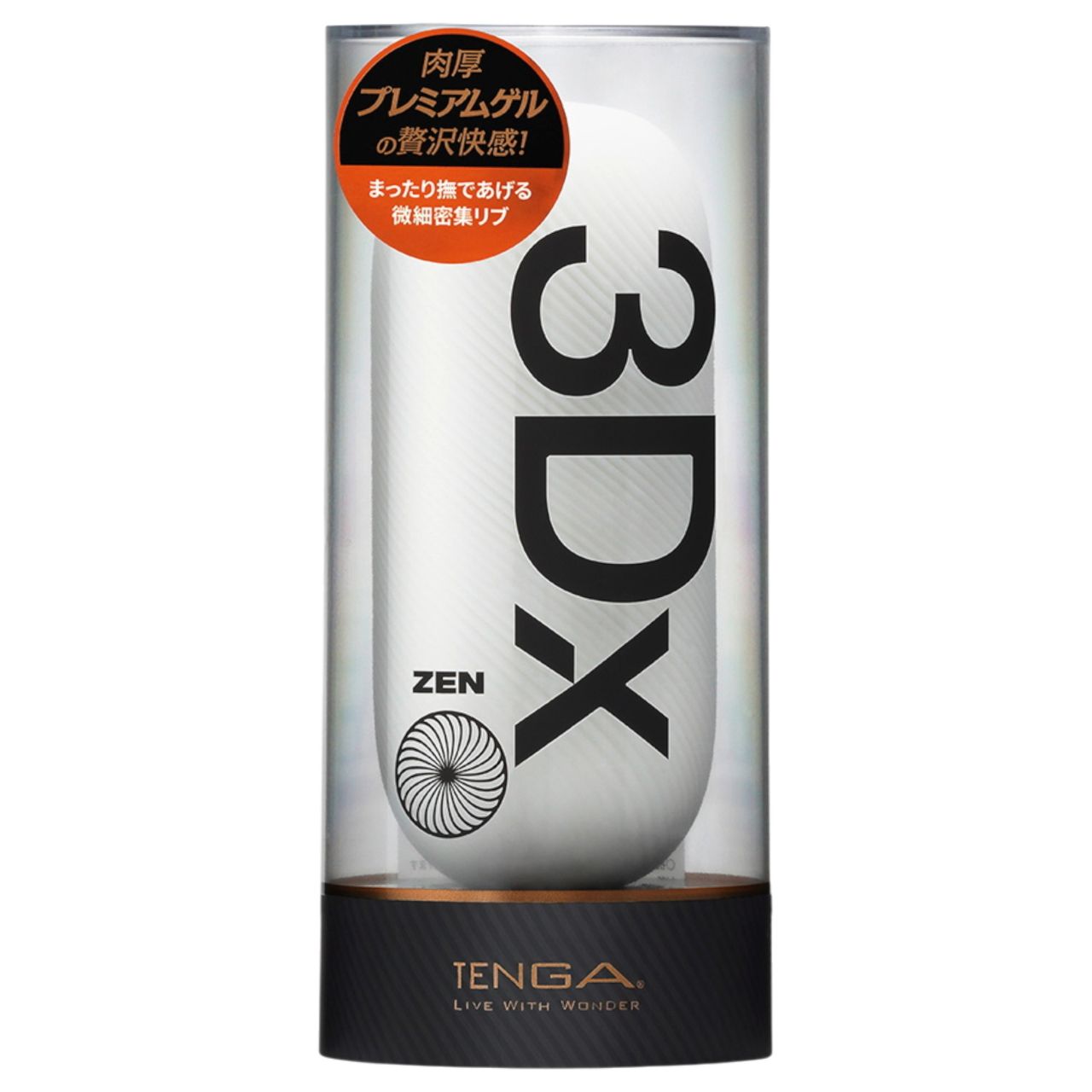 TENGA 3Dx Zen - 3D mintás maszturbátor (fehér) TENGA 3Dx Zen - 3D mintás maszturbátor (fehér)