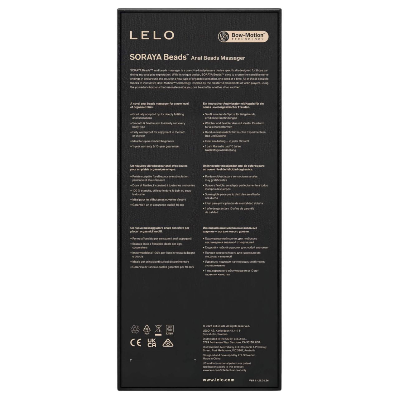 LELO Soraya Beads - akkus, vízálló anál vibrátor (fekete) LELO Soraya Beads - akkus, vízálló anál vibrátor (fekete)