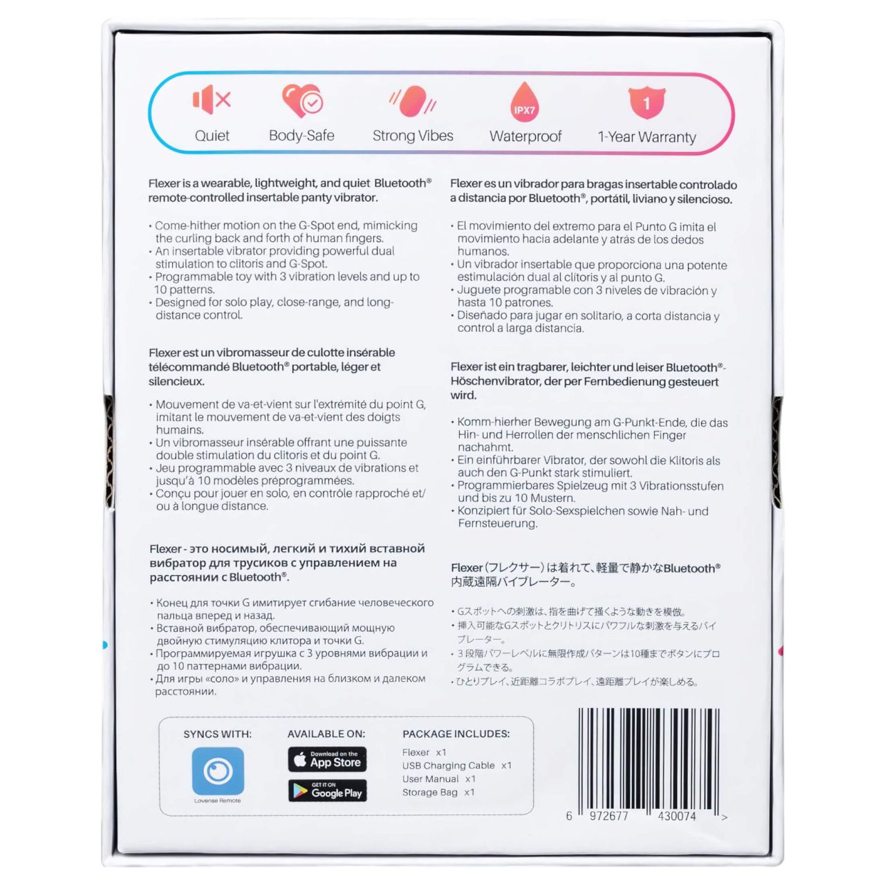Lovense Flexer - hordható app-vezérelt 2in1 panty vibrátor (pink) Lovense Flexer - hordható app-vezérelt 2in1 panty vibrátor (pink)