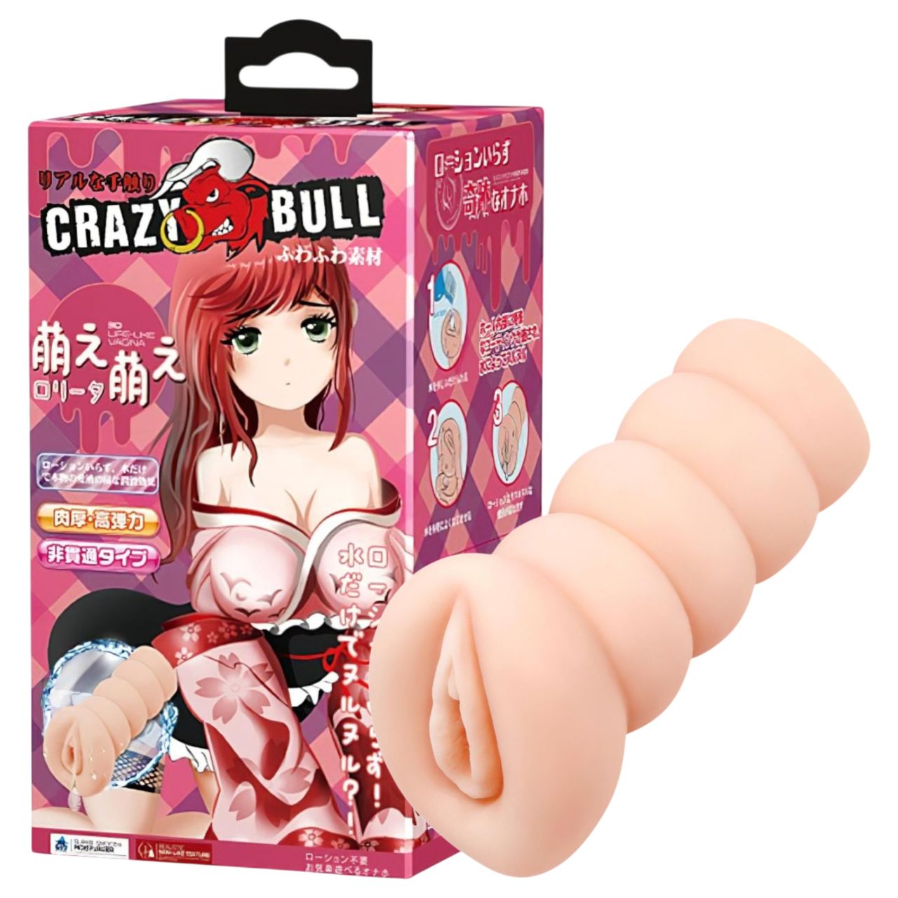 Crazy Bull - anime punci maszturbátor férfiaknak (testszínű)